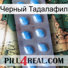 Черный Тадалафил viagra3